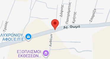 Χάρτης και σημείο της επιχείρησης