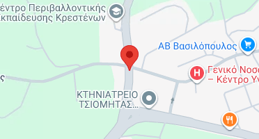 Χάρτης και σημείο της επιχείρησης