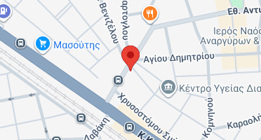 Χάρτης και σημείο της επιχείρησης