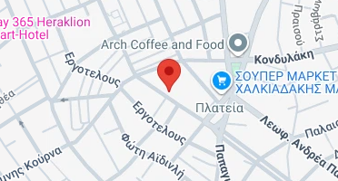 Χάρτης και σημείο της επιχείρησης