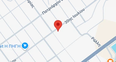 Χάρτης και σημείο της επιχείρησης
