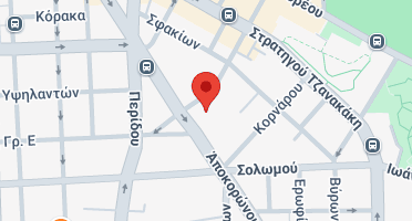 Χάρτης και σημείο της επιχείρησης