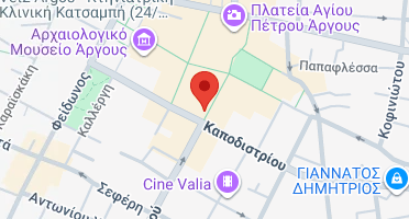 Χάρτης και σημείο της επιχείρησης