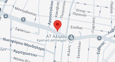 Χάρτης και σημείο της επιχείρησης