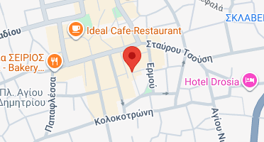 Χάρτης και σημείο της επιχείρησης