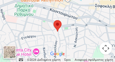 Χάρτης και σημείο της επιχείρησης