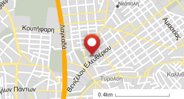 Χάρτης και σημείο της επιχείρησης