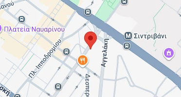 Χάρτης και σημείο της επιχείρησης