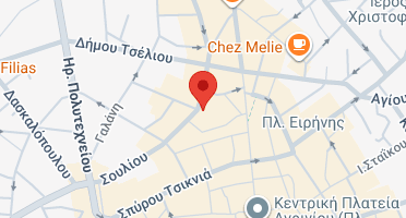 Χάρτης και σημείο της επιχείρησης