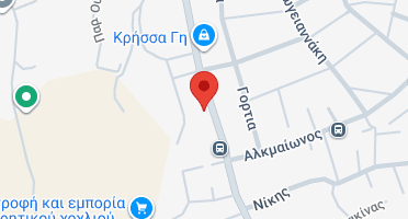Χάρτης και σημείο της επιχείρησης