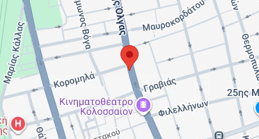 Χάρτης και σημείο της επιχείρησης