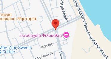 Χάρτης και σημείο της επιχείρησης