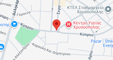 Χάρτης και σημείο της επιχείρησης