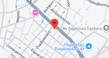 Χάρτης και σημείο της επιχείρησης