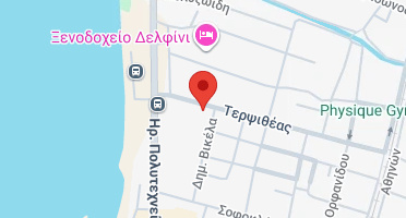 Χάρτης και σημείο της επιχείρησης