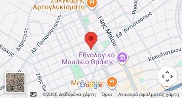 Χάρτης και σημείο της επιχείρησης