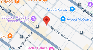 Χάρτης και σημείο της επιχείρησης