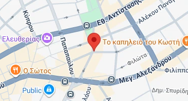 Χάρτης και σημείο της επιχείρησης