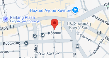 Χάρτης και σημείο της επιχείρησης