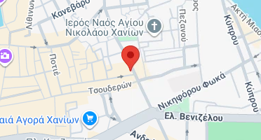 Χάρτης και σημείο της επιχείρησης