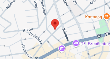 Χάρτης και σημείο της επιχείρησης