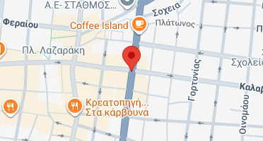 Χάρτης και σημείο της επιχείρησης