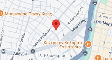 Χάρτης και σημείο της επιχείρησης