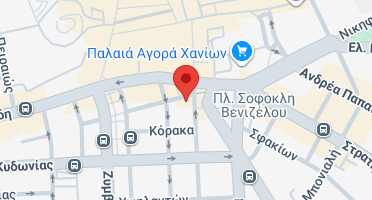 Χάρτης και σημείο της επιχείρησης