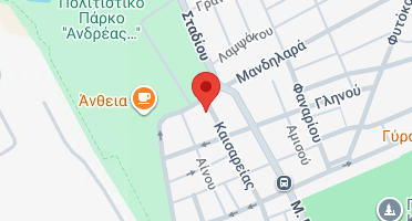 Χάρτης και σημείο της επιχείρησης