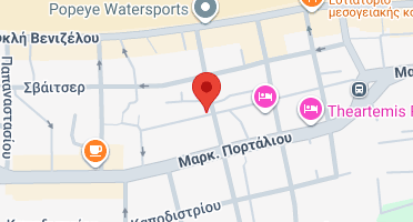 Χάρτης και σημείο της επιχείρησης