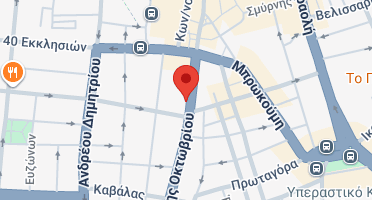 Χάρτης και σημείο της επιχείρησης