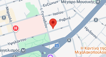 Χάρτης και σημείο της επιχείρησης