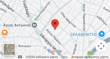 Χάρτης και σημείο της επιχείρησης