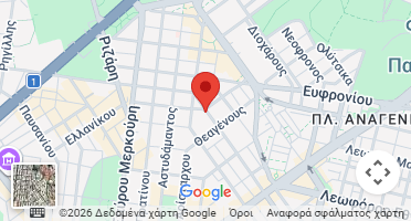 Χάρτης και σημείο της επιχείρησης