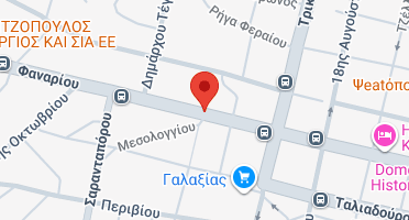 Χάρτης και σημείο της επιχείρησης