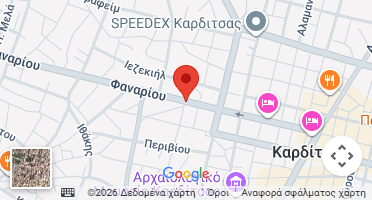 Χάρτης και σημείο της επιχείρησης