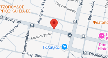Χάρτης και σημείο της επιχείρησης