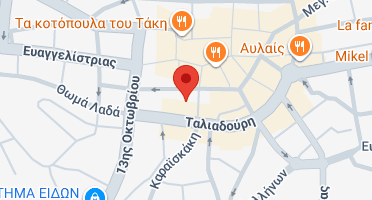 Location of business on map