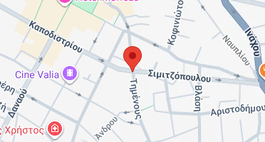 Χάρτης και σημείο της επιχείρησης