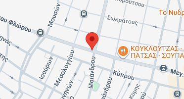 Χάρτης και σημείο της επιχείρησης