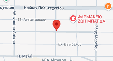 Χάρτης και σημείο της επιχείρησης