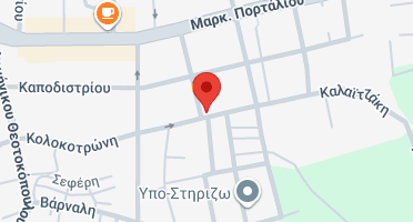 Χάρτης και σημείο της επιχείρησης
