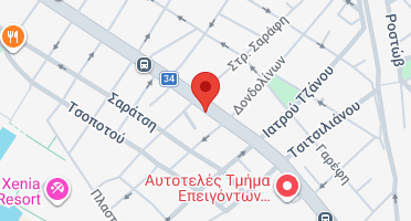 Χάρτης και σημείο της επιχείρησης