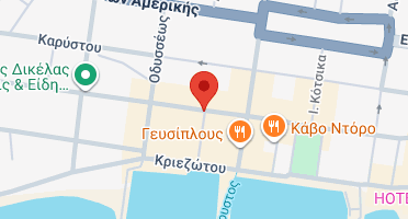 Χάρτης και σημείο της επιχείρησης