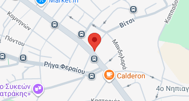 Χάρτης και σημείο της επιχείρησης