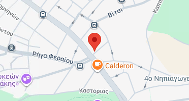 Χάρτης και σημείο της επιχείρησης