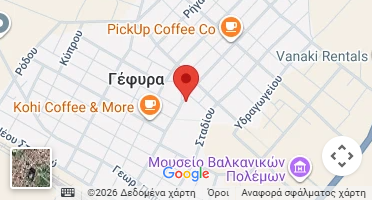 Χάρτης και σημείο της επιχείρησης