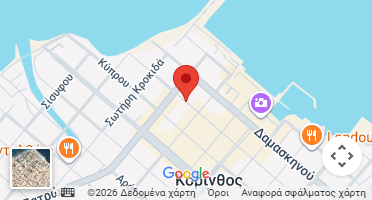 Χάρτης και σημείο της επιχείρησης