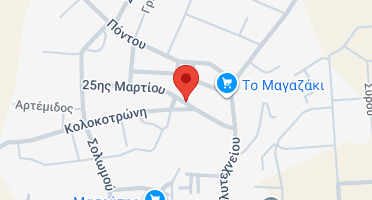Χάρτης και σημείο της επιχείρησης