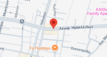 Χάρτης και σημείο της επιχείρησης
